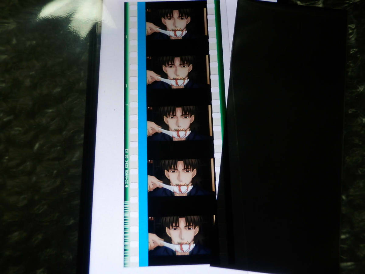 Fate 劇場版 Fate/stay night Heaven's Feel I.presage flower 入場