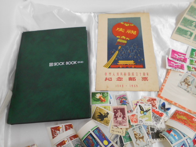 中国 切手 いろいろ まとめ 紀11 紀6 金魚 10周年 1949 - 1959 中華国民 記念切手 シート バラ