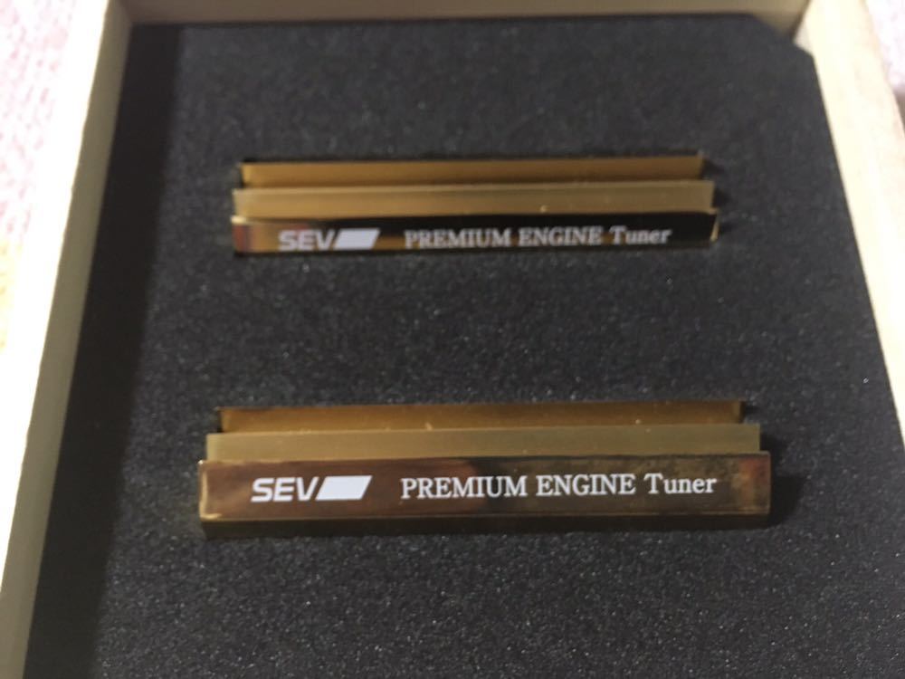 SEV エンジンチューナー PREMIUM プレミアム : ENGINE A SEV 
