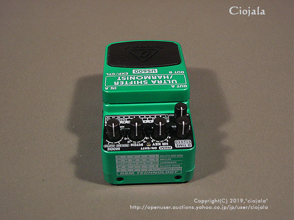 美品・BEHRINGER・US600・ハーモナイザー・ピッチシフター・ベリンガー