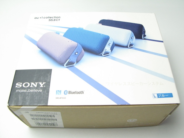 人気，安い SONY ワイヤレスポータブルスピーカー SRS-BTS50 ブルー a-642-1(スピーカー本体)｜売買されたオークション情報、yahooの商品情報をアーカイブ公開 - オークファン ソニー