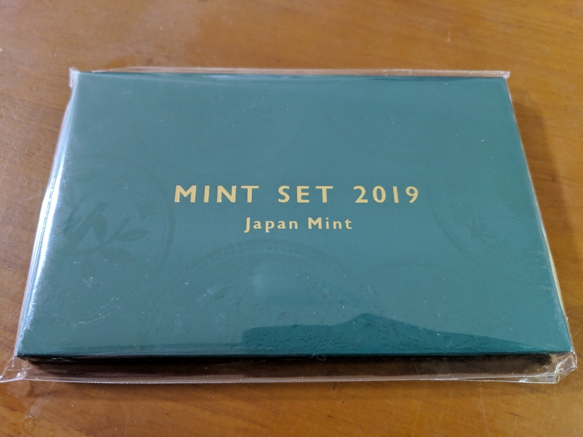 品質保証，低価 造幣局 平成31年銘 ミントセット 2019 貨幣セット②