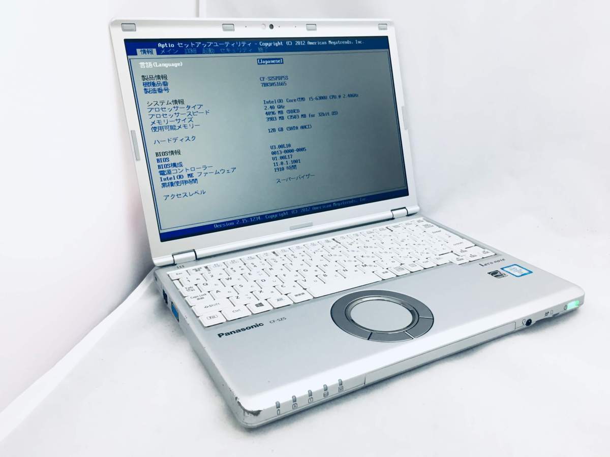 Panasonic Let's note CF-SZ5 i5-6300Uジャンク ジャンク】Panasonic Let's note CF-SZ5 / Intel Core i5 6300U 2.40