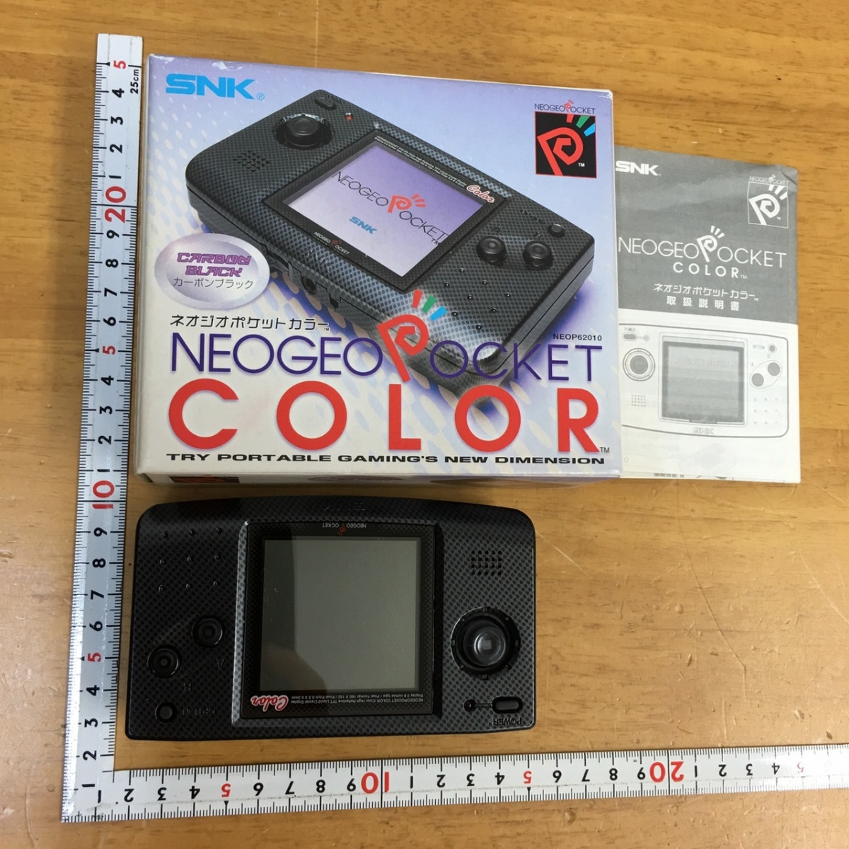 ネオジオポケットカラー POCKET ネオジオポケットカラーの傑作タイトル 