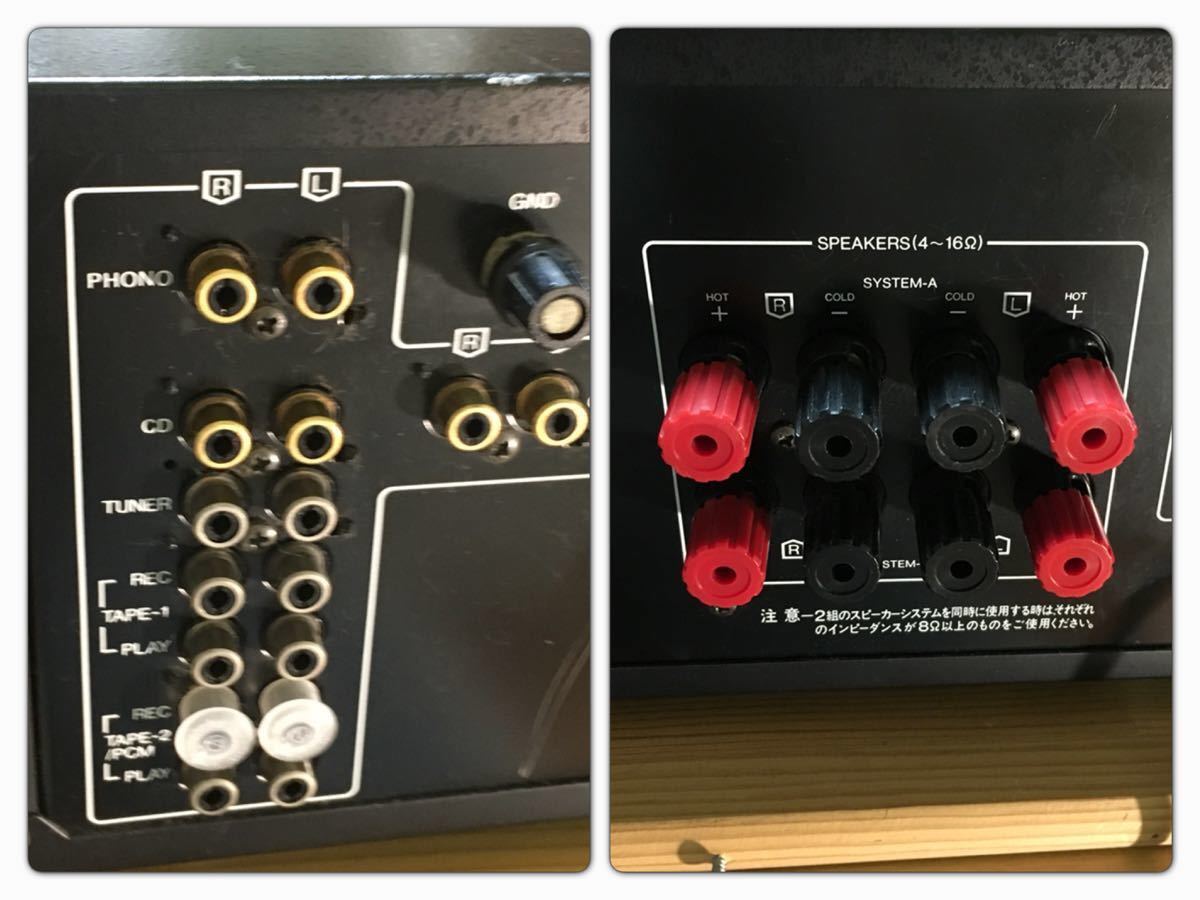 サンスイ 名機プリメインアンプ AU-D907X DECADE整備完動品 SANSUI AU