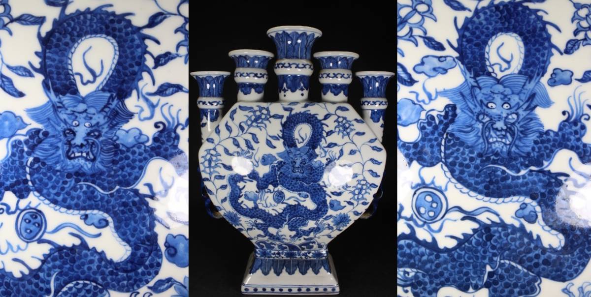 お買い得，安い 時代珍品 光倣青花五管瓶 大清乾隆年製 在銘 清官窯系 染付五爪龍紋 迫力の有る逸品 蓮弁文 祥雲紋花瓶置物 高さ28.5cm 底足10.7cm(清)｜売買されたオークション情報、yahooの商品情報をアーカ 清