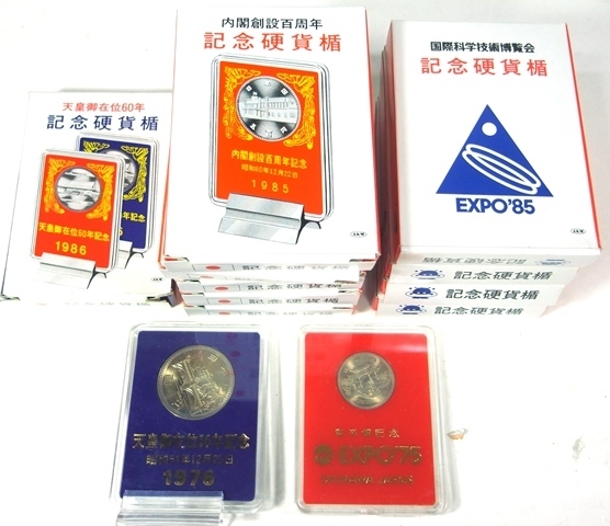 新品，豊富な 記念硬貨楯 12枚 まとめ売り 御在位六十年記念//内閣創設百周年記念/万国博覧会記念/沖縄海洋博記念 EXPO'75 85 記念コイン kcoin-3(昭和)｜売買されたオークション情報、yahooの商品情報をア 記念硬貨