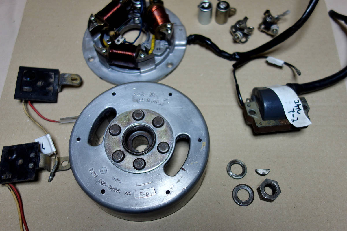 YAMAHA DT-1f(2型) DT250 フライホイール他電装数点