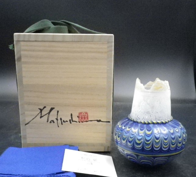 低価，送料無料 190217-2 作家 松島巌 コアガラス 共箱(工芸ガラス)｜売買されたオークション情報、yahooの商品情報をアーカイブ公開 - オークファン 工芸ガラス