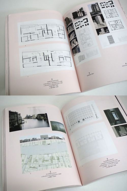 Approximations: The Architecture of Peter □ 建築作品集【 ペーター