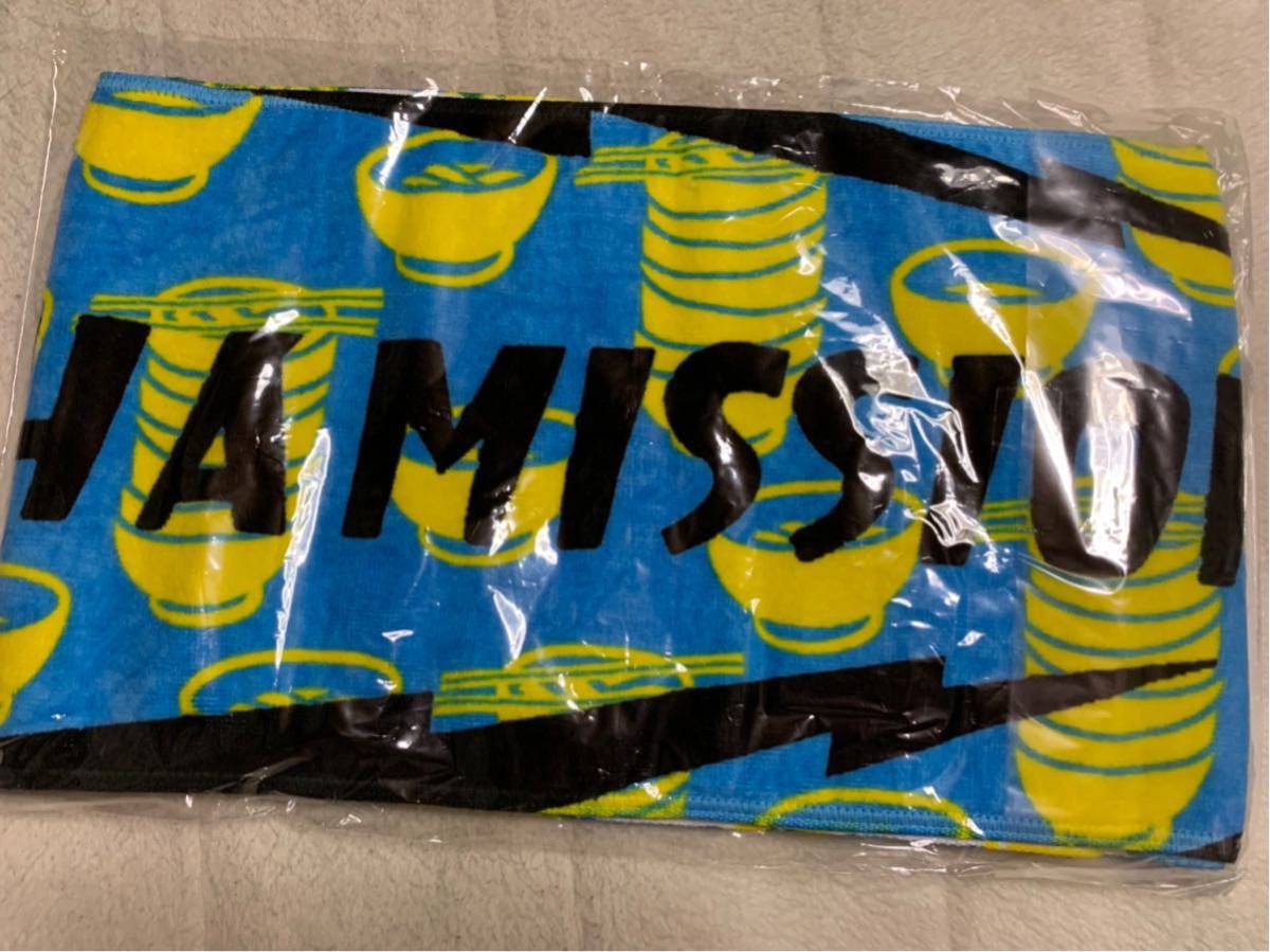 man with a mission マフラータオル 82種類 グッズ セット MAN WITH A