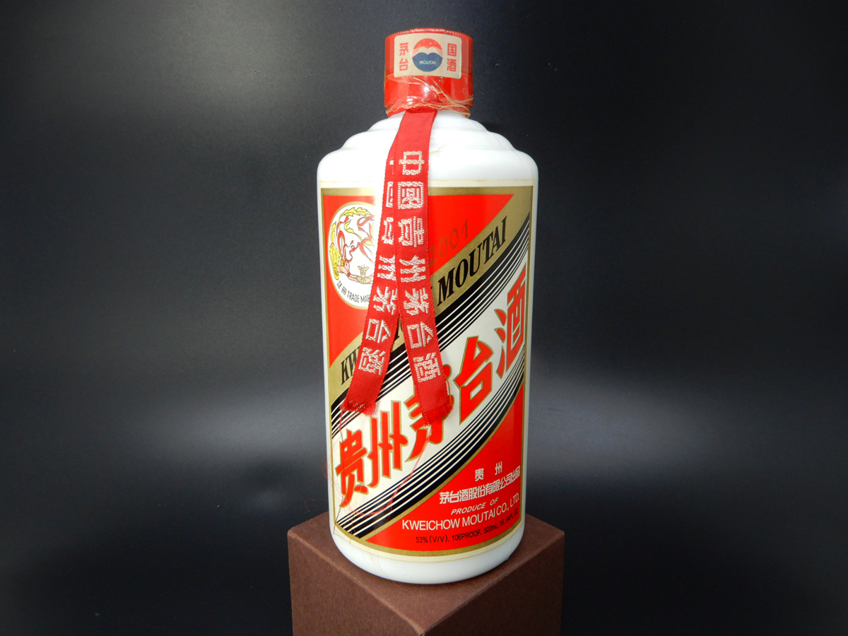貴州茅台酒 マオタイ酒 ☆ 中國高級古酒 マオタイ酒 KWEICHOW 貴州茅台酒 マオタイ酒 ☆ 中國高級古酒 マオタイ酒 KWEICHOW