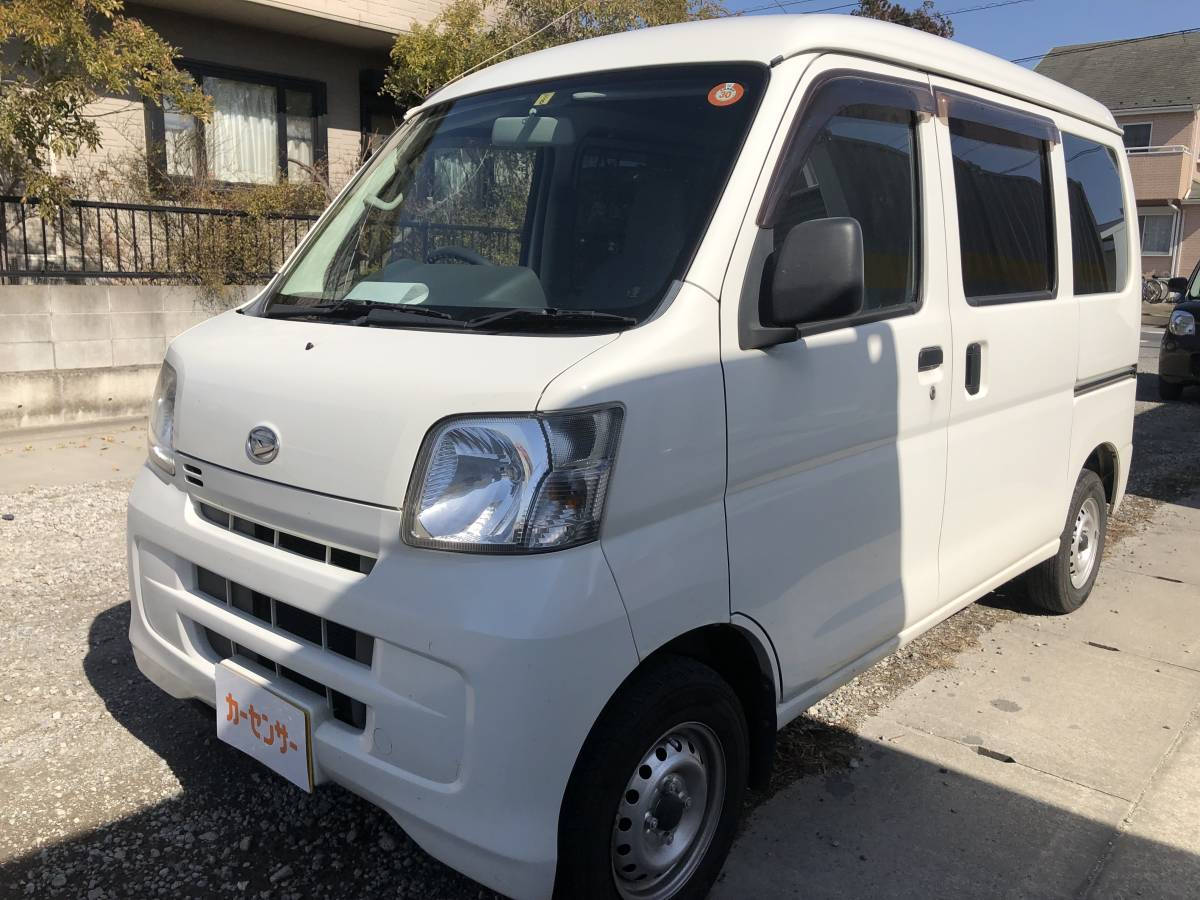 ダイハツ ハイゼットカーゴ ハイゼットバン（S321V） 車検のご依頼でご 
