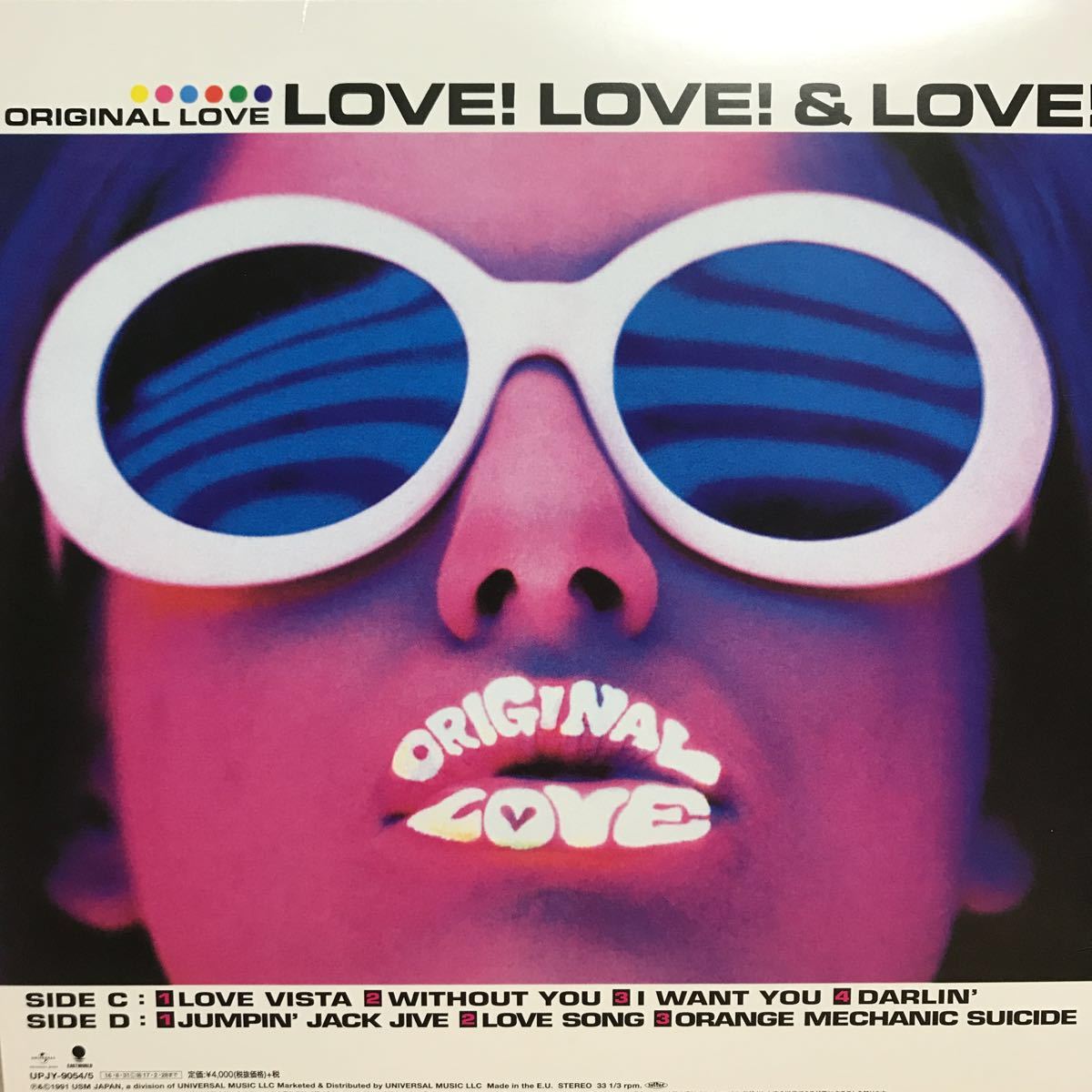 稀少 レコード 2LP オリジナル・ラブ Original Love 田島貴男 Love Original LOVE オリジナル・ラブ | : ORIGINAL MUSIC HMV&amp