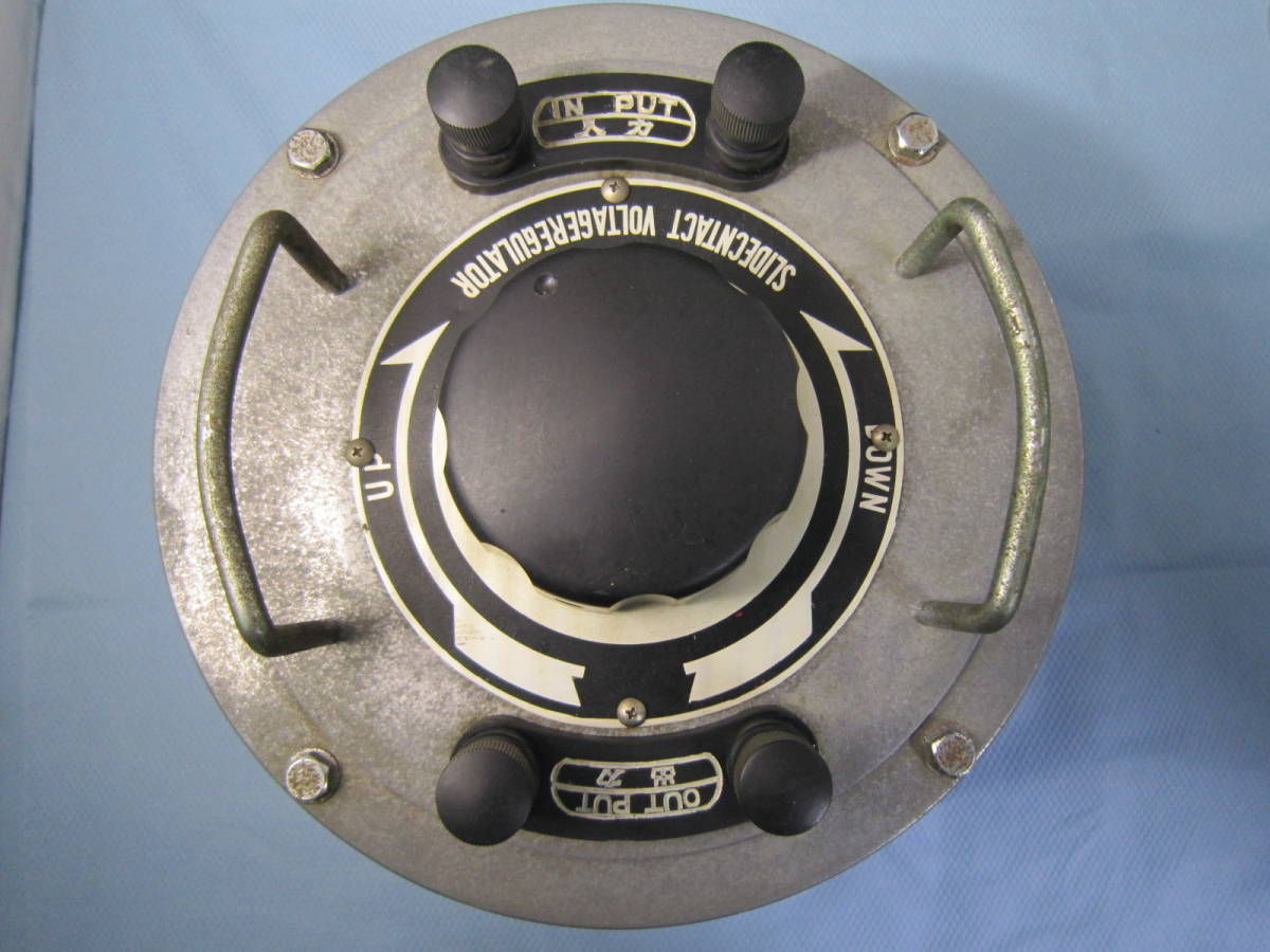 SHIKISHIMA ELECTRIC MFG.CO.LTD 1001 ボルトスライダー スライダック