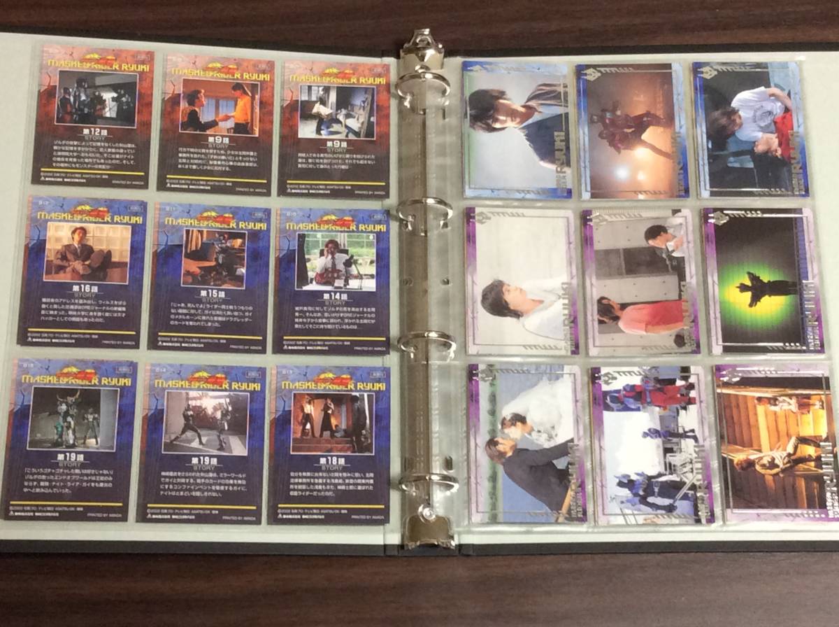 仮面ライダー龍騎 特製カードフォルダ DVD全巻購入特典 未開封 未 全巻