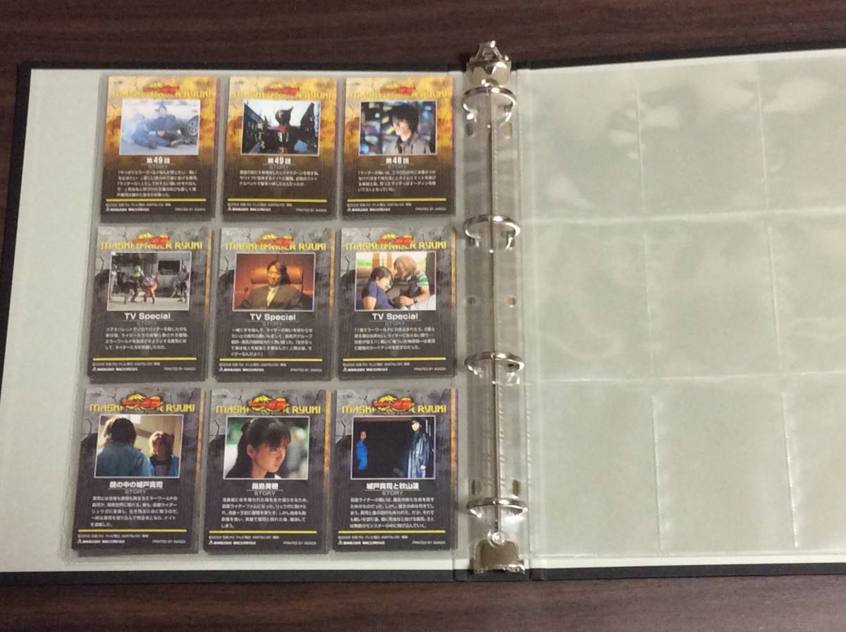 仮面ライダー龍騎 特製カードフォルダ DVD全巻購入特典 未開封 未 全巻