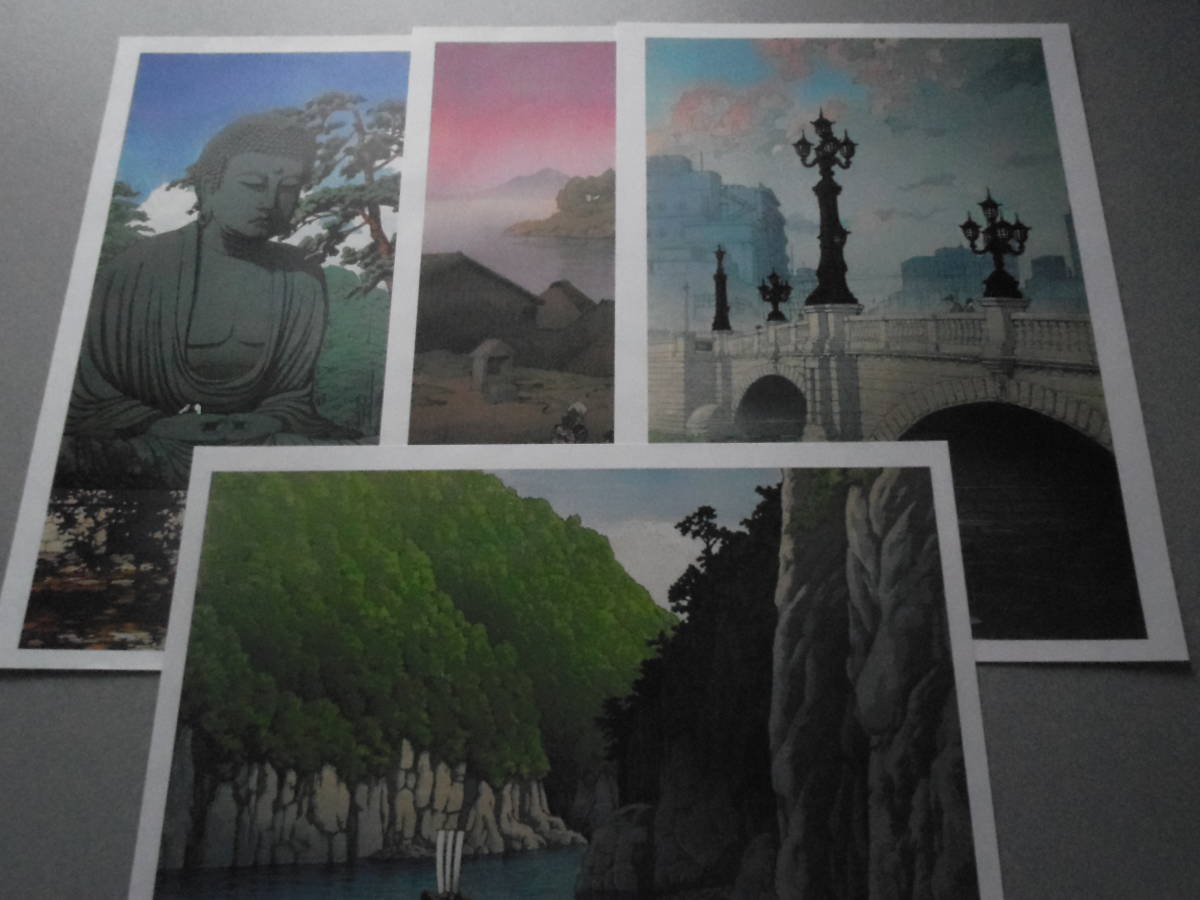 旅する版画家 川瀬巴水 】 朝日新聞 額絵シリーズ ☆ 全12回 計 24枚