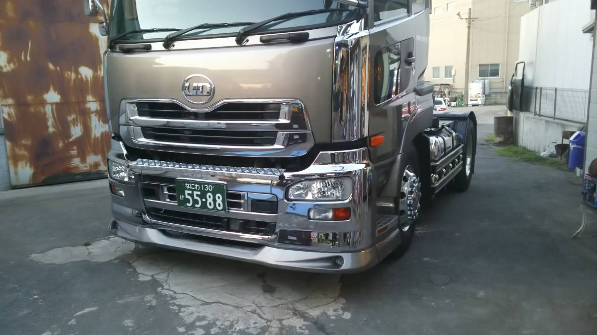 UD クオン フロントリップスポイラー フロントスポイラー パーフェクト 