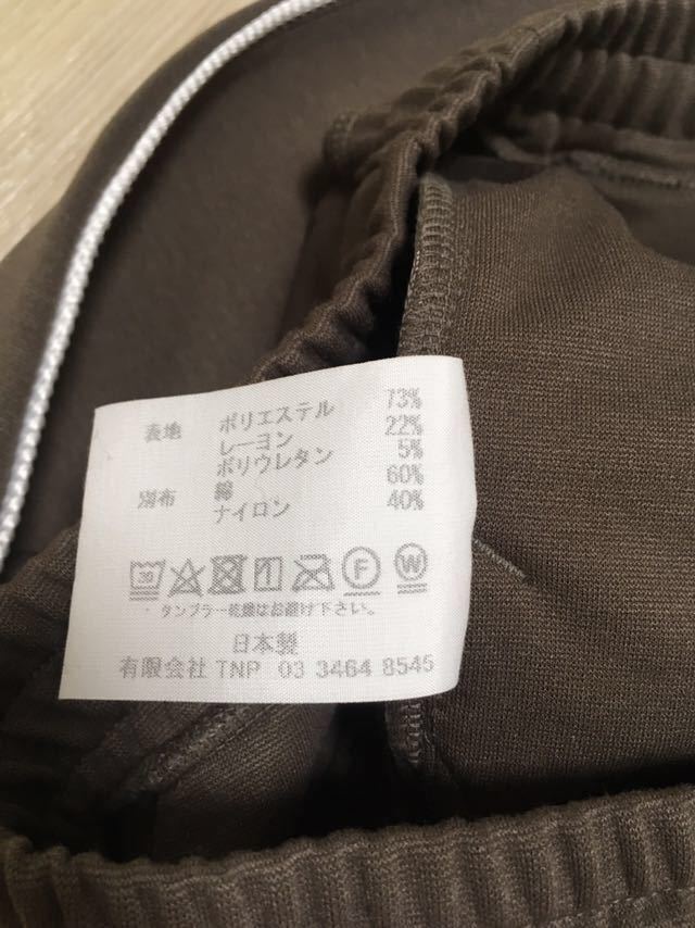 【新品】18AW nonnative HIKER EASY PANTS TAPERED FIT P/R/P JERSEY size2 ノンネイティブ