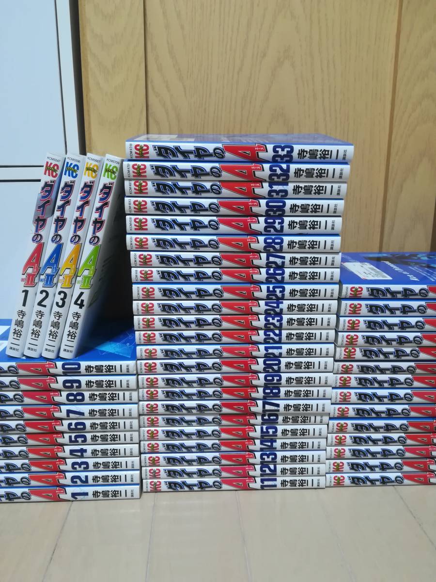 ダイヤのA 全47巻 ダイヤのA act2 1巻～4巻 全巻 セット