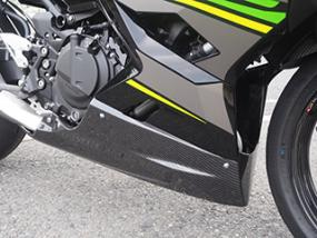 ケミカル商品 Ninja250、Ninja400 18～ アンダーカウル マジカルレーシング カワサキ