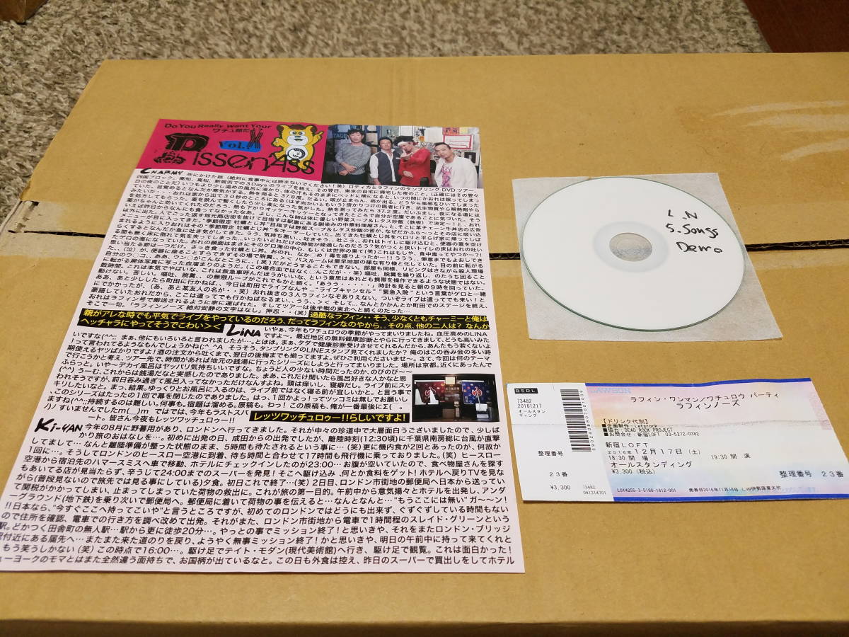 沢田研二 COLLECTION SIDE-B CD 公式通販 SAWADA COLLECTION／DVD-BOX