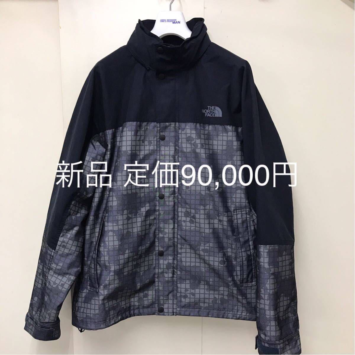 新品 L 19ss eYe COMME des GARCONS JUNYA WATANABE MAN THE NORTH FACE FOODED PARKA 黒 コムデギャルソン ノースフェイス supreme 好きに