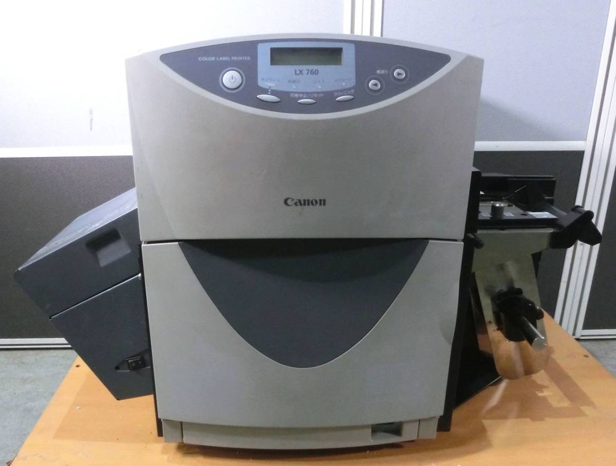 見切り ジャンク 通電確認済 Canon カラーカードプリンター Lx760 簡易 インク付 品 H その他 売買されたオークション情報 Yahooの商品情報をアーカイブ公開 オークファン Aucfan Com