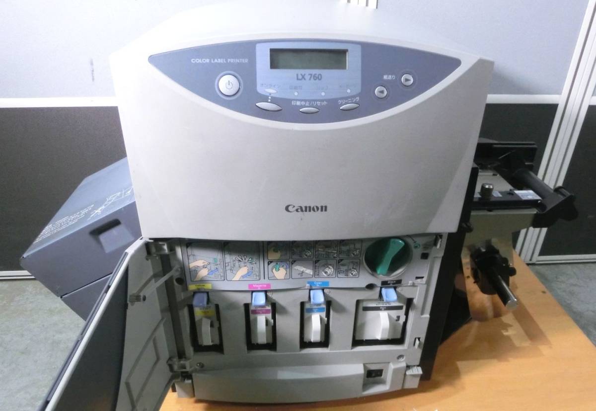 見切り ジャンク 通電確認済 Canon カラーカードプリンター Lx760 簡易 インク付 品 H その他 売買されたオークション情報 Yahooの商品情報をアーカイブ公開 オークファン Aucfan Com