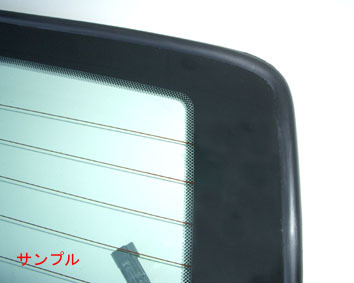 日産 新品リアガラス キャラバン CWMGE24 VTE24 VTGE24 CRGE24 CRMGE24 VRE24 VRGE24 グリーン