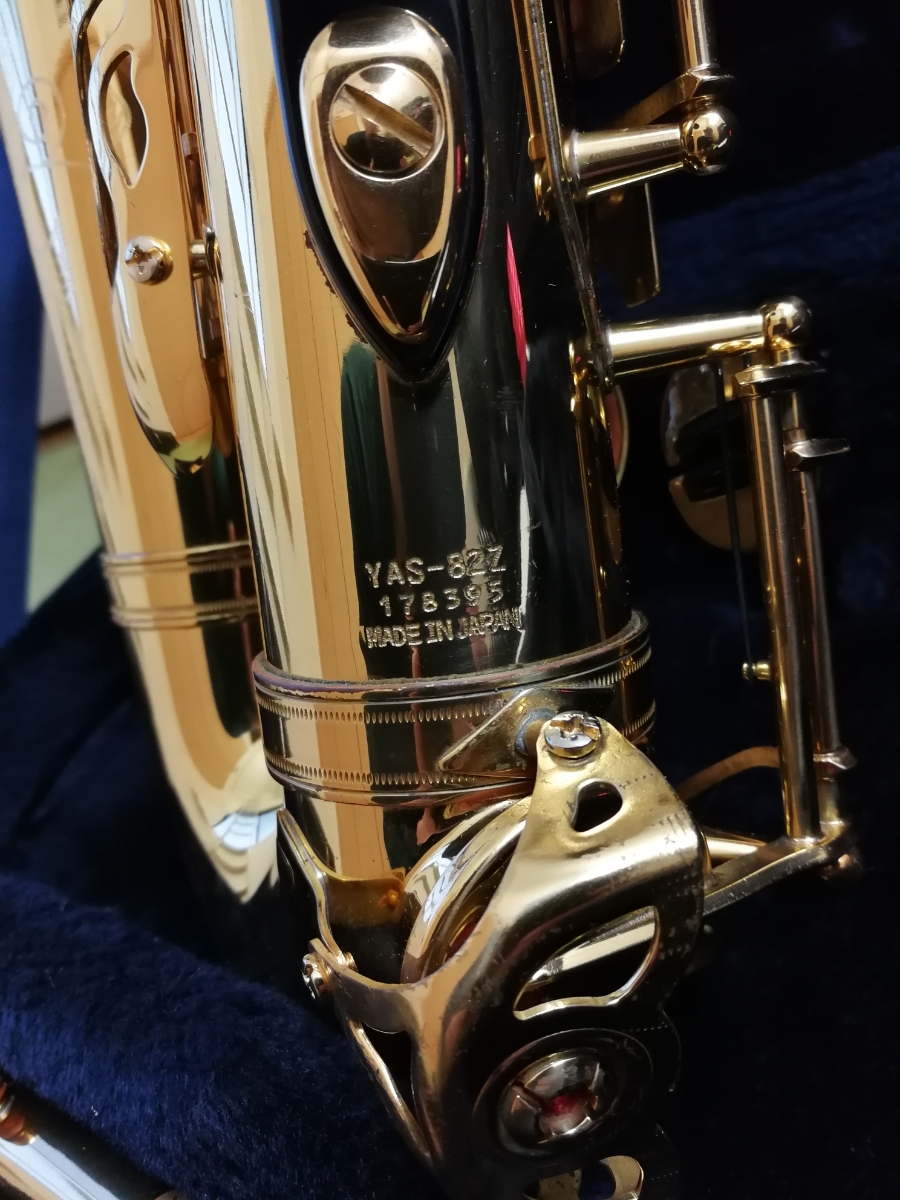 1円～ 中古 YAMAHA ヤマハ アルトサックス YAS-82Z CustomZ カスタムZ