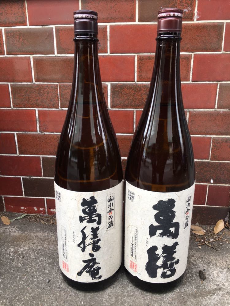 勝駒 純米酒 日本酒 食品・飲料・お酒 Misaのブログ お酒の記録〜勝駒