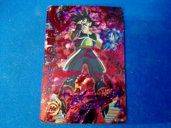CP 仮面のサイヤ人 HGD1-SEC2 ドラゴンボールヒーローズ UR再録赤箔