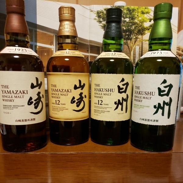 サントリー 12年 山崎 白州 白州12年 山崎12年の通販 700ml ウイスキー 