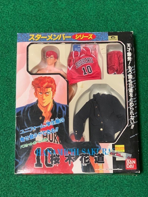 スラムダンク 桜木花道 SLAM DUNK スターメンバーシリーズ and スター