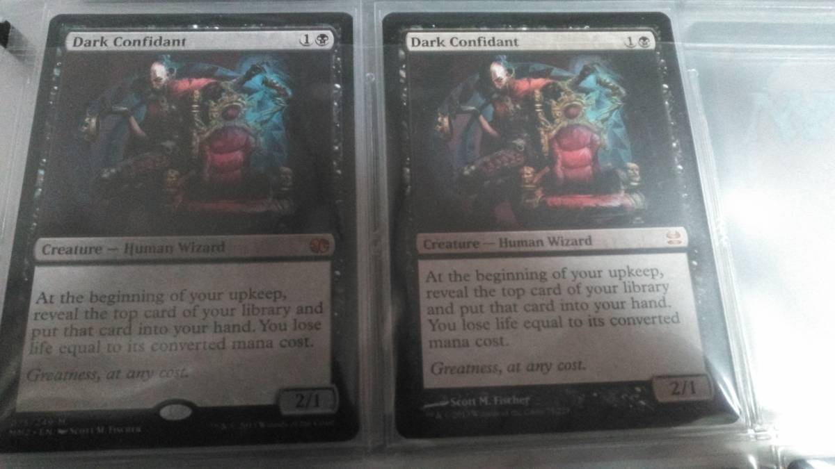 MTG MM2 MMA 闇の腹心 Dark Confidant 英語 2枚セット
