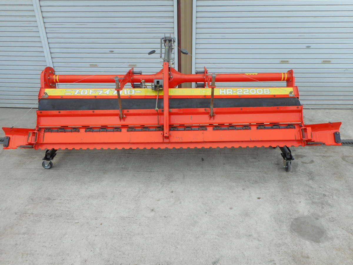 Kubota PS246 パディーハロー ドライブハロー 代掻き ドライブハロー ニプロ 代かき｜製品情報｜ニプロ 代掻き ハロー