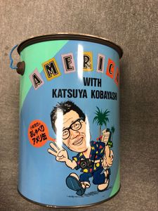 小林克也 アメリ缶のYahoo!オークション(旧ヤフオク!)の相場・価格を