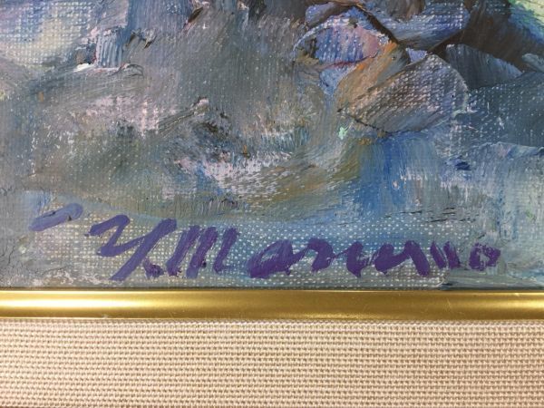 丸茂義輝 額付絵画 秀作 入札者 bの入札履歴 裏書有 8号 薔薇 油彩