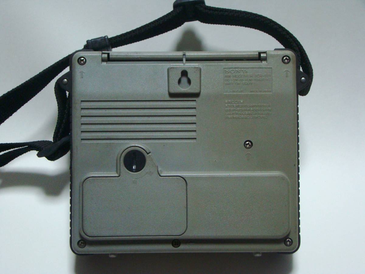 SONY ICR-S71 SONY AM RECEIVER ICR-S71 SONY AM Wide Coverage