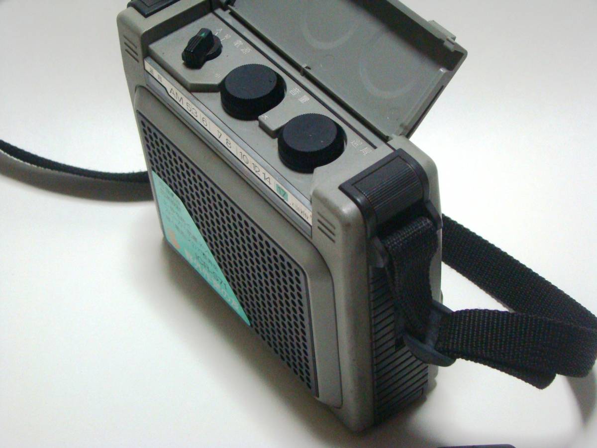 SONY ICR-S71 SONY AM RECEIVER ICR-S71 SONY AM Wide Coverage