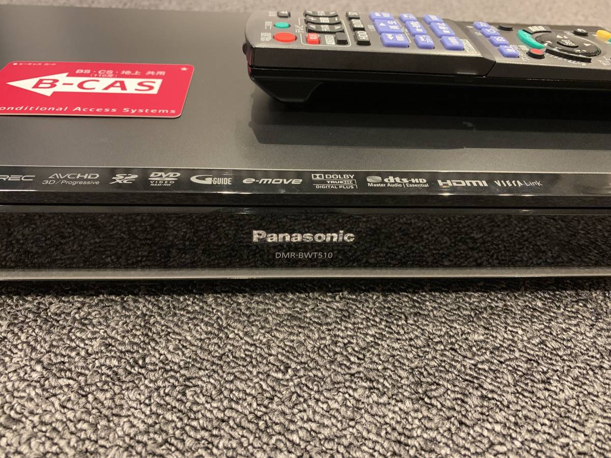 Panasonic DIGA DMR-BWT710（2TB増量換装） DIGA 2TB増量 修理 交換用