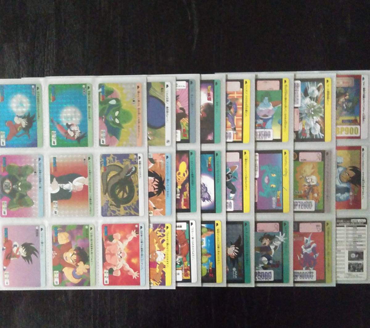 復刻版 ドラゴンボールカードダス セレクションブースター 