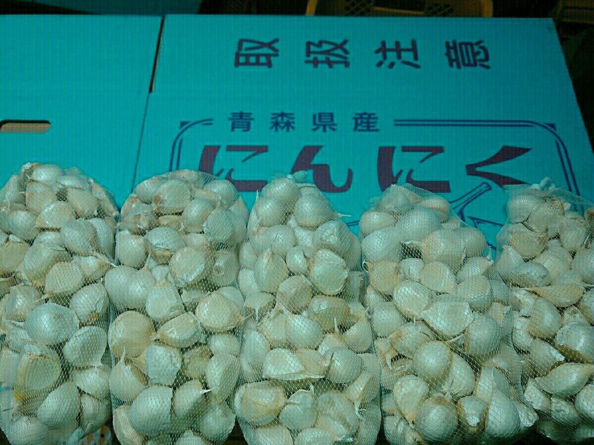 青森県産ニンニクバラ10キロ わけあり 青森県三沢市で農業を営んでい