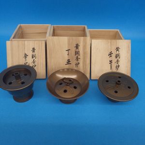 蓮田修吾郎 蓮田修吾郎のYahoo!オークション(旧ヤフオク!)の相場・価格を見る