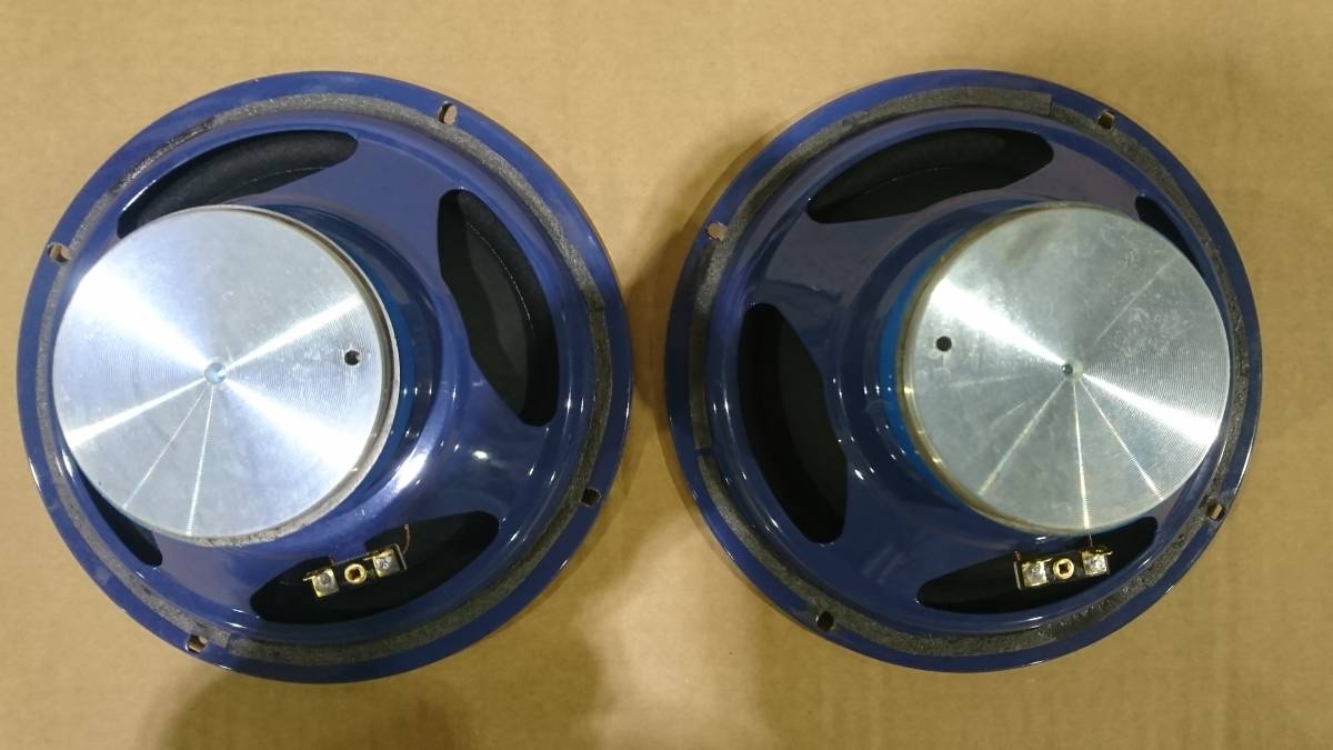 PHASS ファス FD0890 8インチフルレンジスピーカー 【公式通販】
