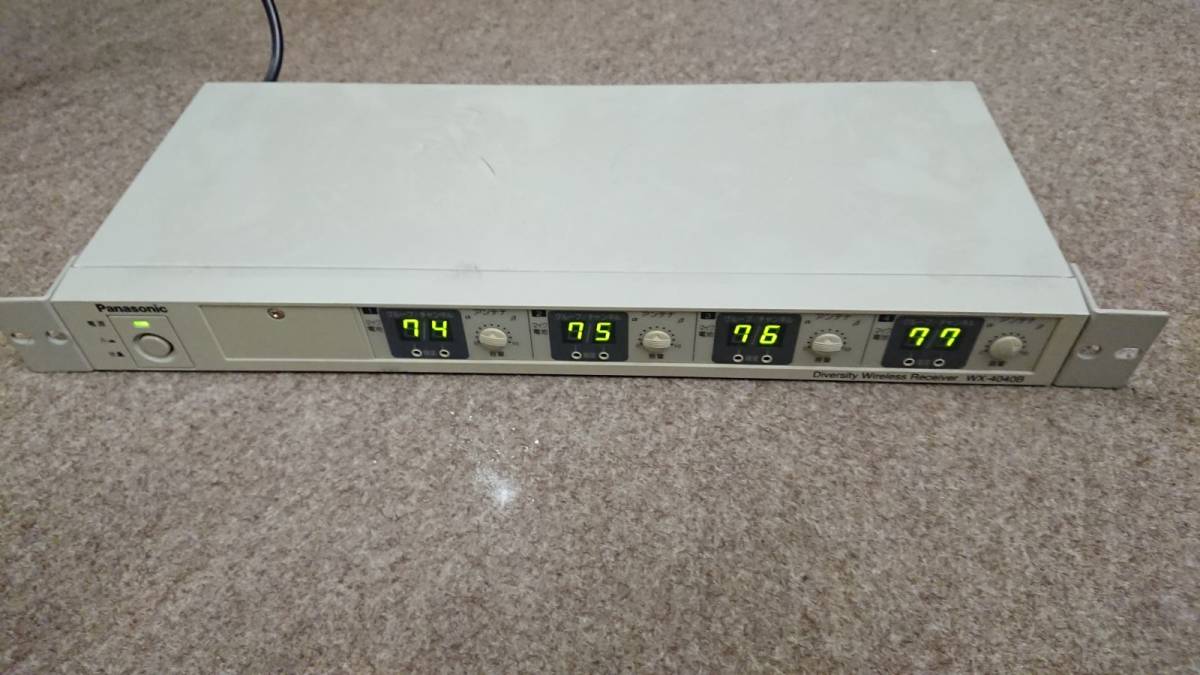 Panasonic　ワイヤレスマイク　レシーバー　４波_1