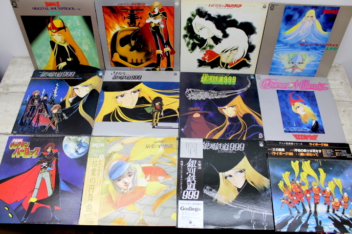 Yahoo!オークション サントラ 昭和アニメソングLPレコードまとめセット