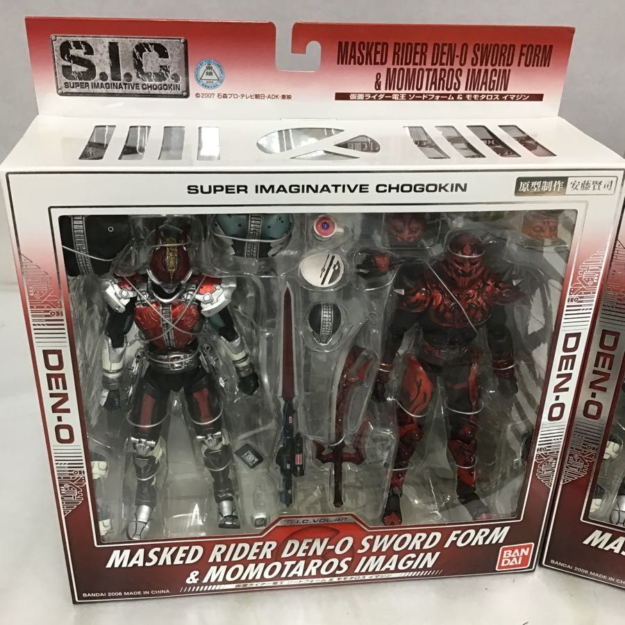 未開封 バンダイ S.I.C./SIC 仮面ライダー電王 ソードフォーム
